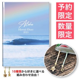 <img class='new_mark_img1' src='https://img.shop-pro.jp/img/new/icons61.gif' style='border:none;display:inline;margin:0px;padding:0px;width:auto;' />ͽŵ̵Hawaii Diary 2025 ԥ󥫥ޥPhotoWEBꡡ8ȯͽ