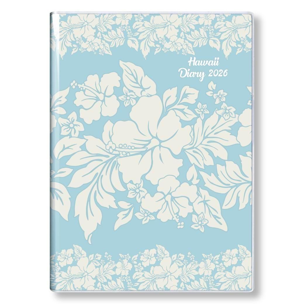 お値下げ‼️ハワイ.HAWAII.書籍.本.４冊 Hawaii Diary 2026（Hawaiian）B面 B6版／月間＋週間タイプ - 海