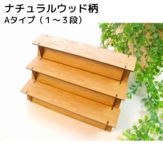 イベント用ディスプレイ用品・什器 - ASNARO