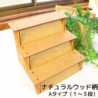 イベント用ディスプレイ用品・什器 - ASNARO