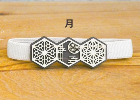 FANTASTICS BUTTERFLY 御朱印 御朱印ホルダー 見開きサイズ 遊 しばしば波乗り さんらいず