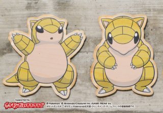 ◇「鳥取県応援ポケモン」 サンド・アローラサンドグッズ - ASNARO