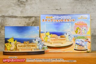 ◇「鳥取県応援ポケモン」 サンド・アローラサンドグッズ - ASNARO