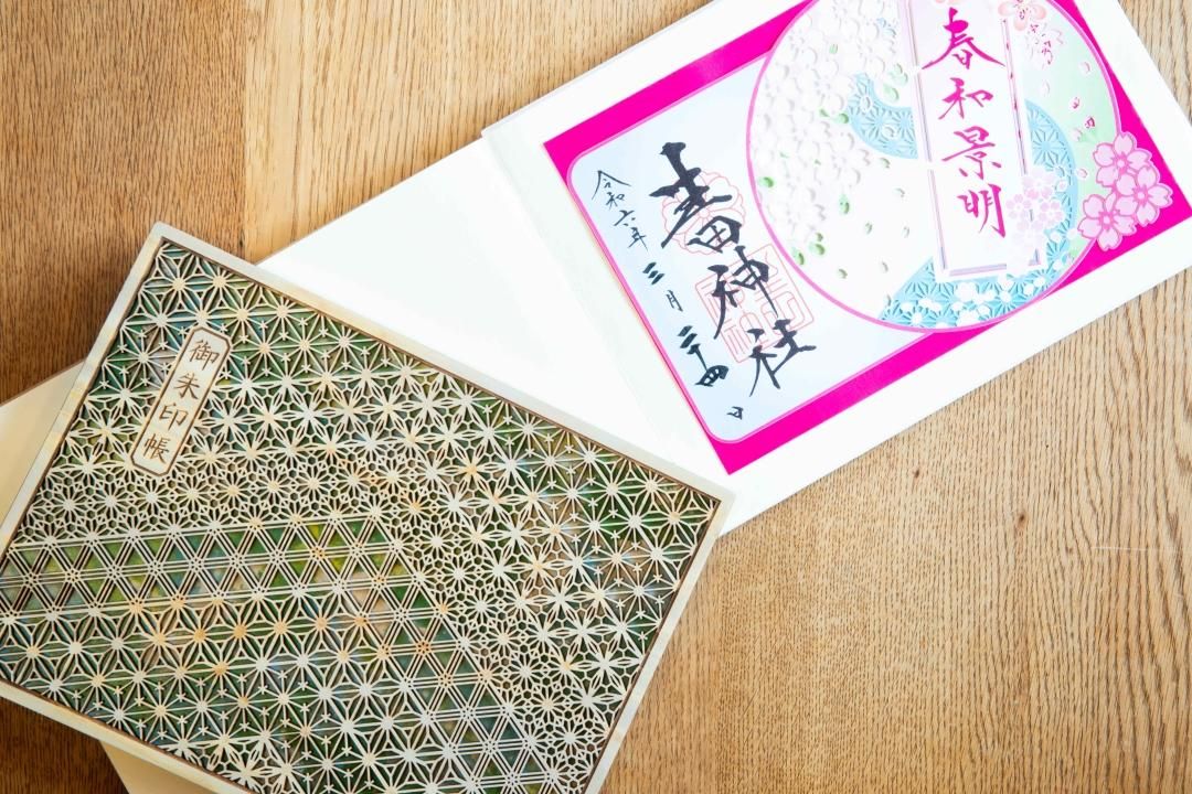 御朱印帳 楽天市場】御朱印帳 鳳凰 木製 24144RHO クルーシャル 通常直