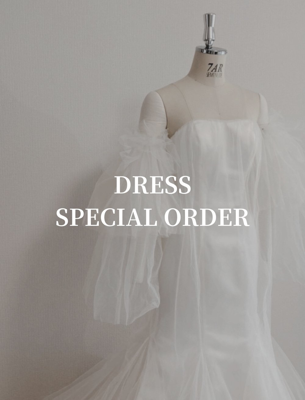 gemerci / SPECIAL ORDER / DRESS REPAIR