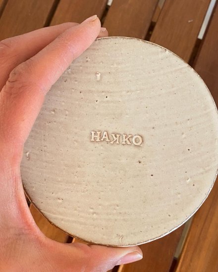 波動高まる発酵壺（オフ白） - HAKKO （旅する発酵倶楽部）