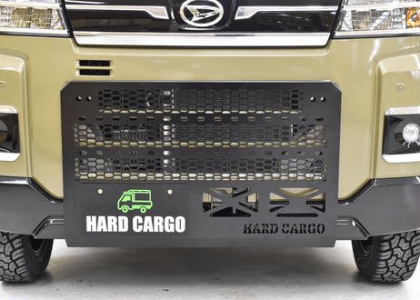 HARD CARGO】スキッドグリル(ハイゼットカーゴ/アトレー/デッキバン専用)※FMC後(S700V/S710V) - OUTDOOR &  WORKING STYLE