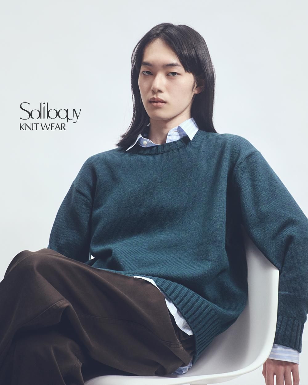 Soliloquy knit