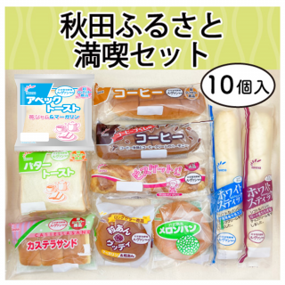 <img class='new_mark_img1' src='https://img.shop-pro.jp/img/new/icons29.gif' style='border:none;display:inline;margin:0px;padding:0px;width:auto;' />Ĥդ뤵ʥå
