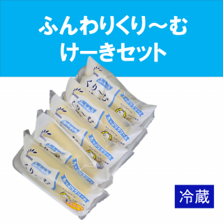 <img class='new_mark_img1' src='https://img.shop-pro.jp/img/new/icons29.gif' style='border:none;display:inline;margin:0px;padding:0px;width:auto;' />դ꤯꡼ऱå