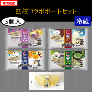 <img class='new_mark_img1' src='https://img.shop-pro.jp/img/new/icons15.gif' style='border:none;display:inline;margin:0px;padding:0px;width:auto;' />͹ܥܡȥå