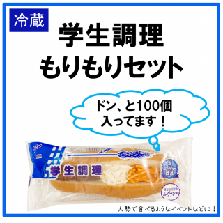 <img class='new_mark_img1' src='https://img.shop-pro.jp/img/new/icons15.gif' style='border:none;display:inline;margin:0px;padding:0px;width:auto;' />Ĵꥻå