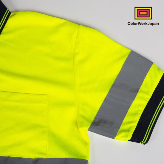 Hi-Vis リフレクター半袖ポロシャツ　イエロー - colorworkjapan