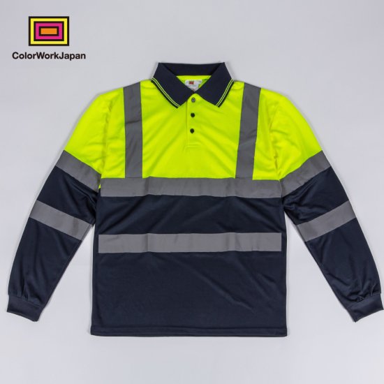 Hi-Vis リフレクター長袖ポロシャツ イエロー - colorworkjapan