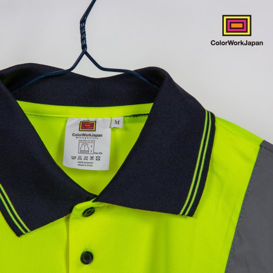 Hi-Vis リフレクター長袖ポロシャツ　イエロー - colorworkjapan