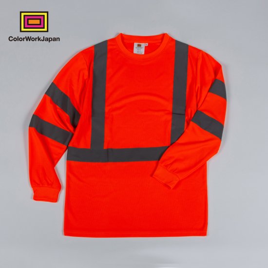 Hi-Vis リフレクター長袖ロングTシャツ　オレンジ - colorworkjapan