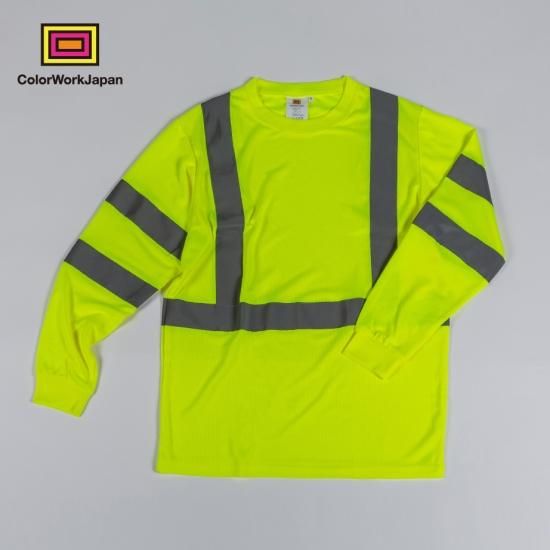 Hi-Vis リフレクターロングTシャツ イエロー - colorworkjapan
