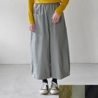 <img class='new_mark_img1' src='https://img.shop-pro.jp/img/new/icons63.gif' style='border:none;display:inline;margin:0px;padding:0px;width:auto;' />꿥ʥݥåȥѥ