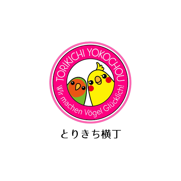 とりきち横丁