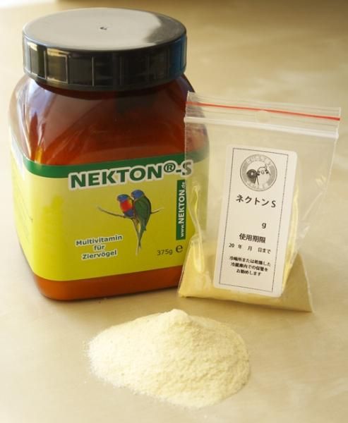 ネクトン S (詰め替え袋) | お買い得 - とりきち横丁
