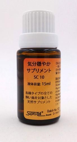 ザクロのある静物 SUOZ334 - THE CITY AND DESIGN, THE WONDERS OF LIFE - Swatch