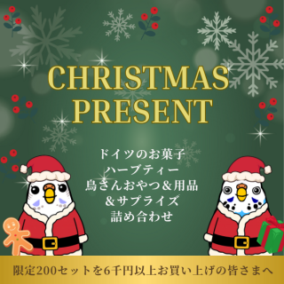 <img class='new_mark_img1' src='https://img.shop-pro.jp/img/new/icons1.gif' style='border:none;display:inline;margin:0px;padding:0px;width:auto;' />6߰ʾ太㤤夲ǿۥꥹޥץ쥼ȥڡ