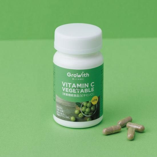 栄養機能食品　ビタミンC  脂肪燃焼　2箱　60本×2箱 栄養機能食品 ビタミンC 脂肪燃焼 2箱 60本×2箱