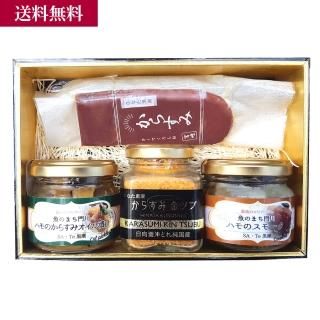 のどぐろ 15尾‼️バラ売りなら、1尾350円です✨ 泡線 グラス クリア｜小坂未央 - 縁煌 (えにしら) オンライン