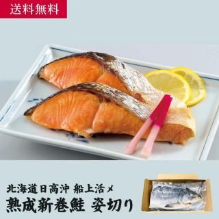 特大きんき開き｜国産高級魚 - UOKI オンラインショップ