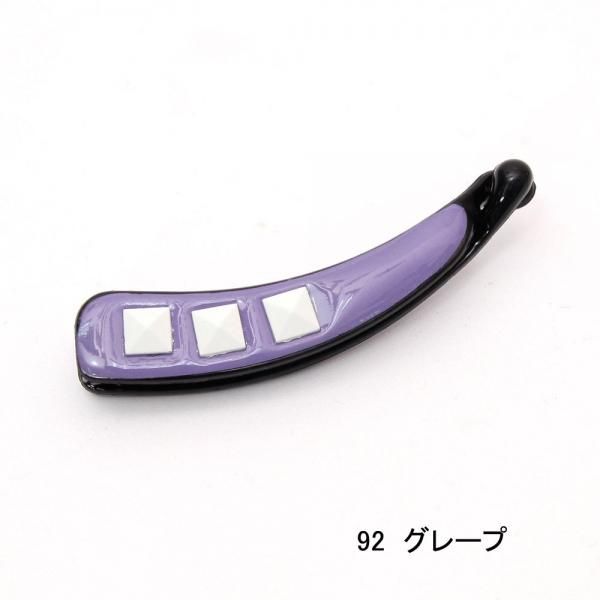 セール品60%OFF】GUMMYCLIP ガムエナメルピラスタ バナナ