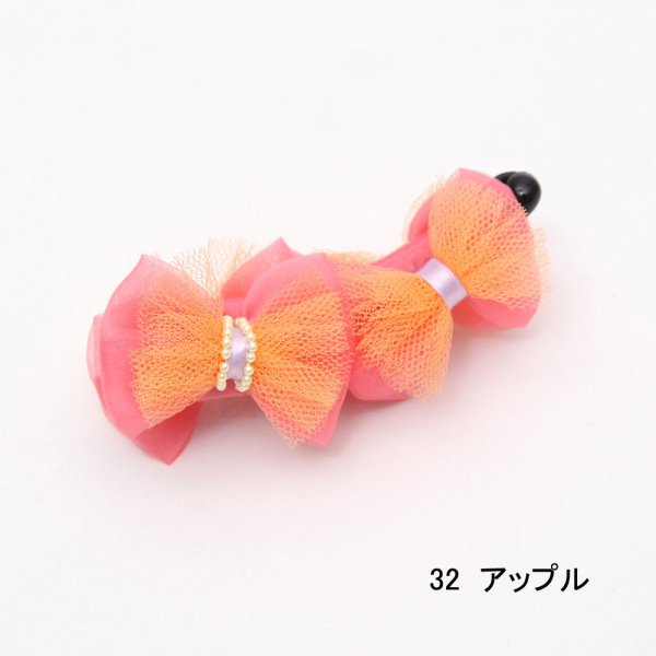 【セール品60%OFF】GUMMYCLIP メレンゲリボン バナナクリップ - レーヌクロード へアアクセサリー｜ミザンパージュオンラインショップ