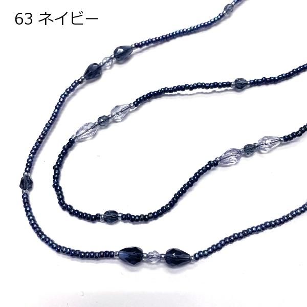 【新品未使用】レーヌクロードReine Claudeのブラウンのヘアコーム ヘアアクセサリーパーツ・フレンチコーム レーヌクロード