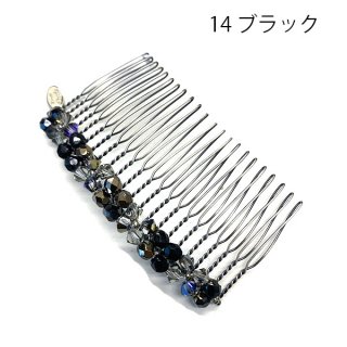 レーヌクロード 大サイズクリップ www.pftranscan.com