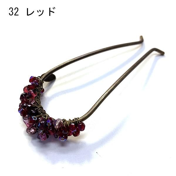 セール品50%OFF】リッド アイアンスティック - レーヌクロード