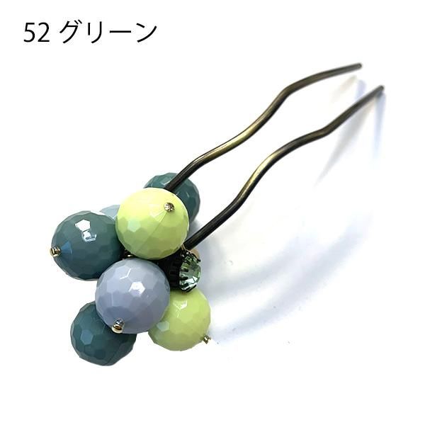 yuriyuri！レーヌクロード スティック セール品50%OFF】フロテュール スリムスティック - レーヌ