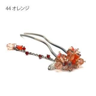 セール品50%OFF】ブロッサムクチュール アイアンスティック