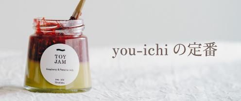 you-ichi