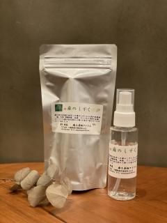 桃蓮玉 改❗️浄化スプレー 桃蓮玉 改❗️浄化スプレー 桃蓮玉 改❗️浄化スプレー 浄化