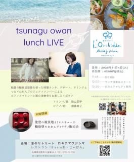<img class='new_mark_img1' src='https://img.shop-pro.jp/img/new/icons14.gif' style='border:none;display:inline;margin:0px;padding:0px;width:auto;' />Ĥʤ饤ֱեƥ