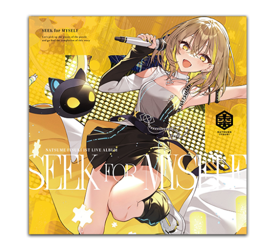 CD】SEEK for MYSELF - NATSUME ITSUKI -ONLINE STORE-