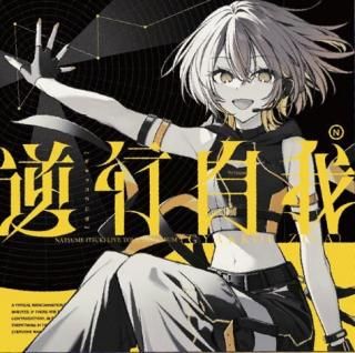 <img class='new_mark_img1' src='https://img.shop-pro.jp/img/new/icons3.gif' style='border:none;display:inline;margin:0px;padding:0px;width:auto;' />CD۵չԼ