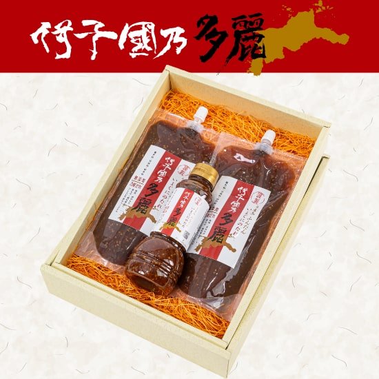 セット販売】伊予國乃多麗 500g 2袋・300ml 1本｜箱入り - エバー