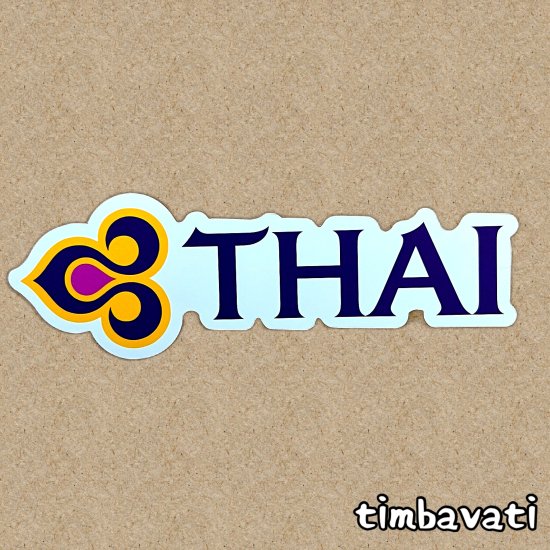 タイ】タイ国際航空 ステッカー タイ航空 - 世界のばざーるTimbavati