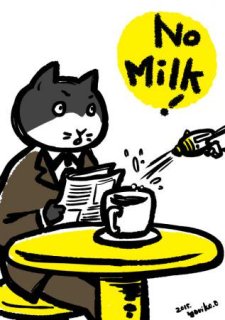 milk servise2ȡ