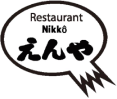 Restaurant Nikko 