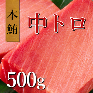 ܿܥޥ ȥ ڤ 500g 