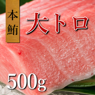 ܿܥޥ ȥ ڤ 500g