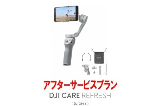 DJI Care Refresh (DJI OM 4) DJIΥեӥץ 