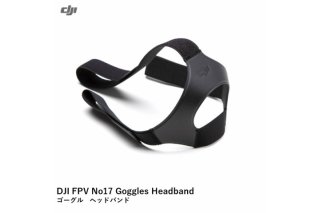 DJI FPV(5.7Ghz) No17 롡إåɥХ 