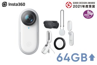 Insta360 GO 264GB